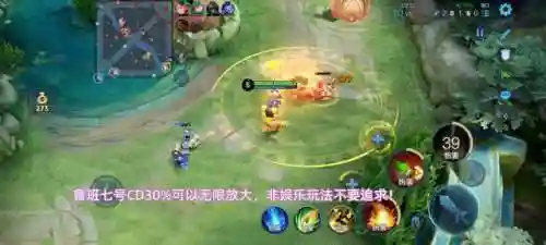 孙策加关羽阵容怎么搭配(孙策孙坚最强阵容)插图3