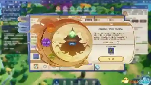 幻境宝箱阵容搭配图鉴最新(造梦西游ol决战幻境宝箱什么奖励)插图41