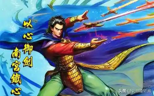 魔主阵容搭配攻略大全(魔法卡牌最强阵容)插图4
