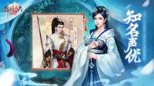 女生游戏排行前十名(女生端游游戏介绍)插图8