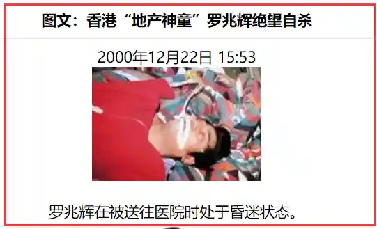 五皇爵骑阵容搭配(皇家骑士团最强12人阵容)插图18