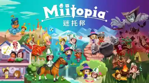 迷托邦阵容搭配推荐(迪奥娜阵容搭配平民)插图30