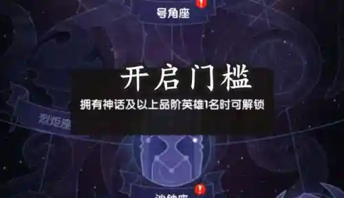群星攻略前期阵容搭配加点(群星最佳舰队配置)插图4
