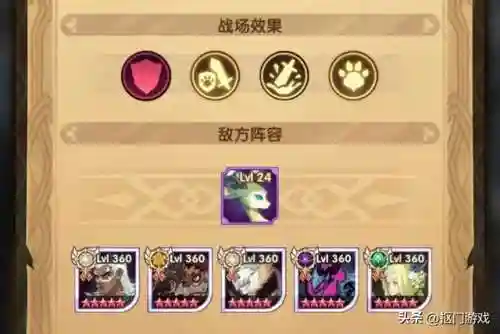仙蛾迷境阵容搭配(幻境试炼圣姑阵容推荐最新)