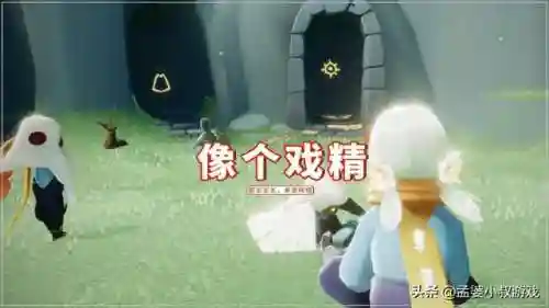 光遇不礼貌行为(玩光遇的人心理问题)插图4