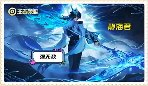 打野英雄排行榜(打野最强势的英雄排名)