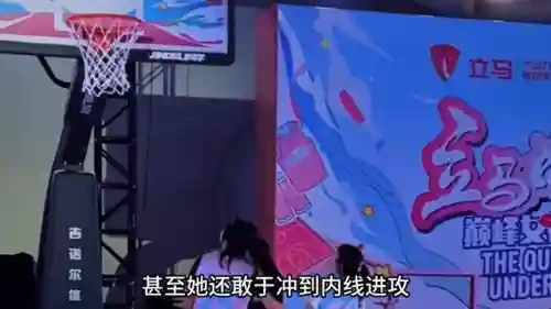 王者五女英雄阵容搭配(王者荣耀最强五排阵容)插图2