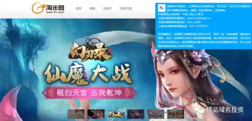 37手游交易平台(37官方下载)插图2 37手游交易平台(37官方下载)插图2