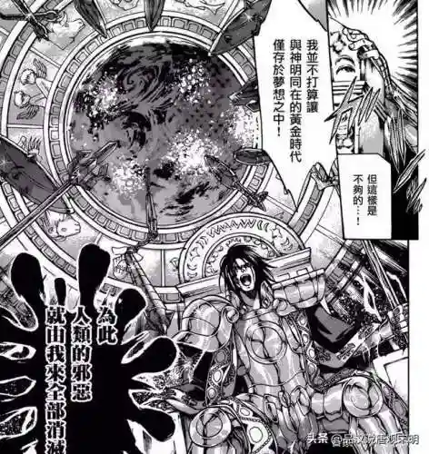 永劫正神之路阵容搭配(解神者t0阵容2023)插图3