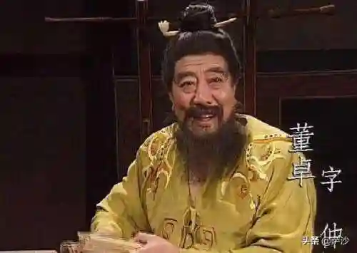 乱世逐鹿放火阵容怎么搭配(逐鹿乱世为王官网)插图17