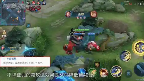 白起吕布阵容搭配(吕布8个最强阵容推荐)插图15