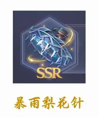 佘龙暗器队阵容搭配(魂师对决佘龙阵容搭配)插图8