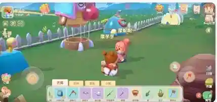 摩尔庄园手游什么时候出的(摩尔庄园手游现状)插图1