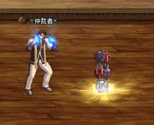 dnf蓝拳最强搭配2021(dnf蓝拳神话改版后排名)插图3