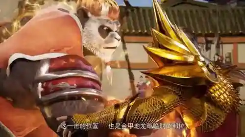 重力迷宫妖灵师阵容搭配(神灵王座最强阵容搭配)插图3 重力迷宫妖灵师阵容搭配(神灵王座最强阵容搭配)插图3