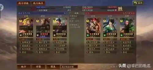 灵动手游推荐阵容搭配(原神阵容搭配推荐平民)插图33