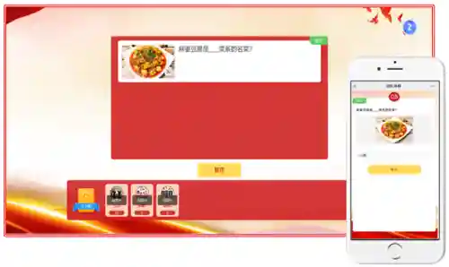 自制题库答题小程序(免费导入题库的刷题软件)插图11