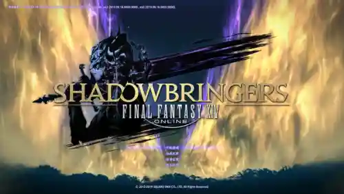 最终幻想ff14(ff14官网首页)插图14
