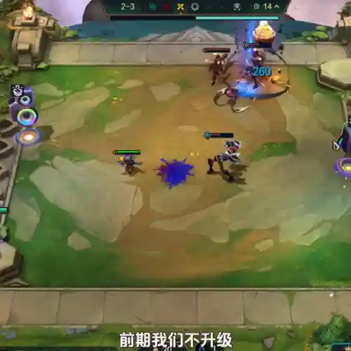 刺客妮蔻阵容搭配推荐(孙尚香最强阵容搭配)插图1