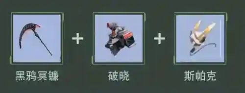 幻塔蕾贝阵容搭配(东方幻梦回录最强阵容)插图1 幻塔蕾贝阵容搭配(东方幻梦回录最强阵容)插图1
