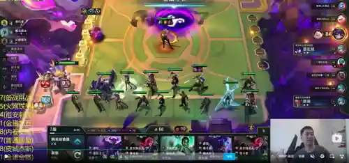 暗杀者搭配什么阵容好(什么阵容打暗星小丑好打)插图6