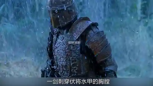暗杀剑魂搭配阵容推荐(剑魂最强装备搭配)插图3