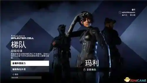 不羁之月阵容搭配攻略(乱时之境阵容推荐最新)插图13