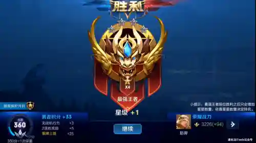 王者荣耀单排射手阵容搭配(哪个射手单排上王者最稳)