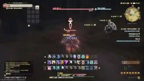 最终幻想ff14(ff14官网首页)插图12