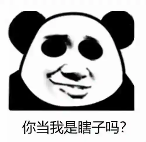 围棋入门基本知识口诀(学下围棋的口诀)插图1