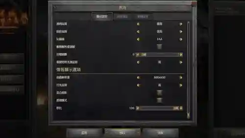 悠久之树暗黑阵容搭配攻略(永恒之森阵容搭配)插图8