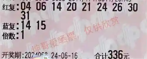 闪烁之光光搭阵容搭配(闪烁之光适合平民的四大最强阵容)插图126