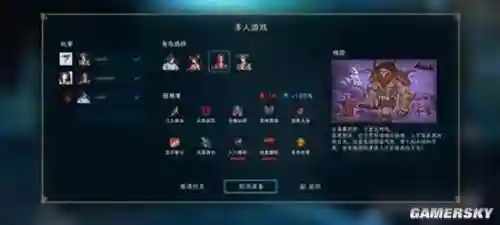 江湖幸存者阵容搭配(锦绣江湖t0阵容)插图7