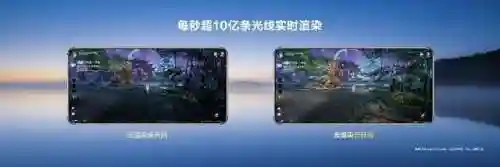 华为游戏中心网页版(华为应用市场网页版入口)插图3