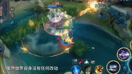 后裔打虞姬最强阵容搭配(王者自走棋最强阵容后羿)插图15