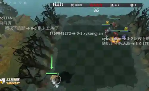 刀塔自走棋射手阵容搭配(刀塔传奇以太射手厉害吗)插图1