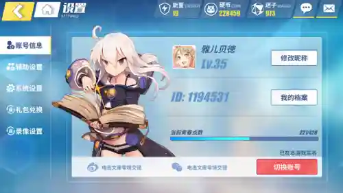零境交错微氪阵容搭配(原神0氪阵容推荐排行)
