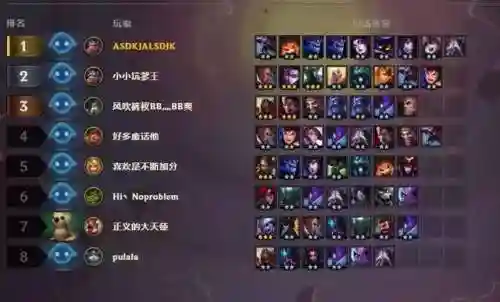 鸟盾流阵容怎么搭配(克制喷火盾的阵容推荐)