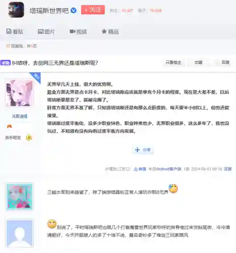 王者荣耀山寨阵容搭配推荐(王者模拟战最容易成型的阵容)插图9