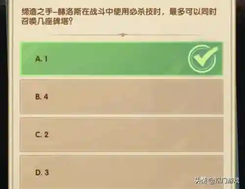 梦魇支配者阵容搭配图鉴(梦幻西游最强伙伴阵容)插图19
