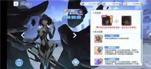 冒险小分队 初始阵容搭配(小小冒险村最强阵容搭配)插图1 冒险小分队 初始阵容搭配(小小冒险村最强阵容搭配)插图1