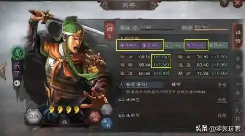 6本兵营最强阵容搭配(部落冲突六本最强配兵)插图3