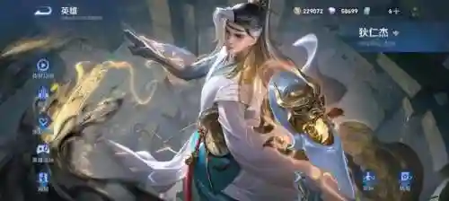 五个常规射手阵容装备搭配(双射手阵容怎么玩)插图1