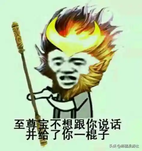 王者无限乱斗奇葩阵容搭配(王者无限乱斗推荐英雄)插图3 王者无限乱斗奇葩阵容搭配(王者无限乱斗推荐英雄)插图3