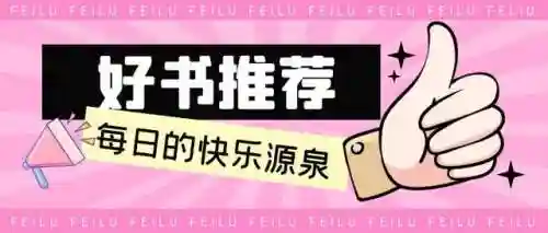 全民觉醒最强阵容搭配攻略(全民爱主公2最强阵容)