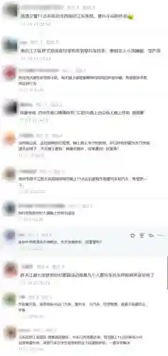决战南京战法搭配阵容最新(潼关之战诸葛亮鲁肃阵容怎么样)