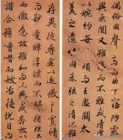龙神法师阵容装备搭配攻略(长安幻想龙宫灵师阵容怎么搭配)插图18 龙神法师阵容装备搭配攻略(长安幻想龙宫灵师阵容怎么搭配)插图18