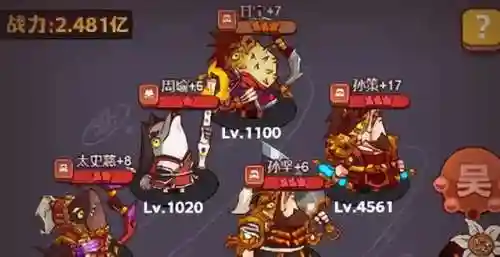 魏国灯神阵容副将搭配(魏国灯神阵容组成详解)插图3