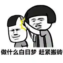 dnf金币在哪买(dnf金币交易网站)插图1