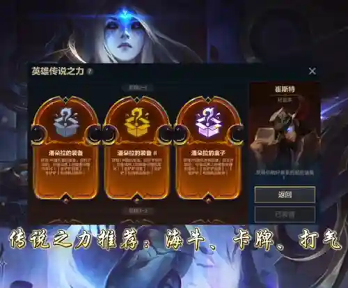 机甲弑神狼人阵容搭配(银河魔装机甲阵容推荐)